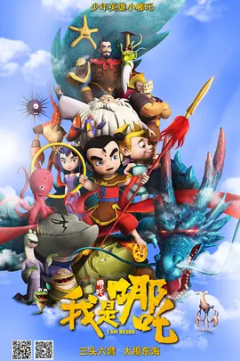 欧美成人视